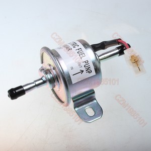 12V Fuel Pump TFP for U-SHIN Transistor with White Plug