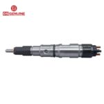 Bosch Fuel Injector 0445120258