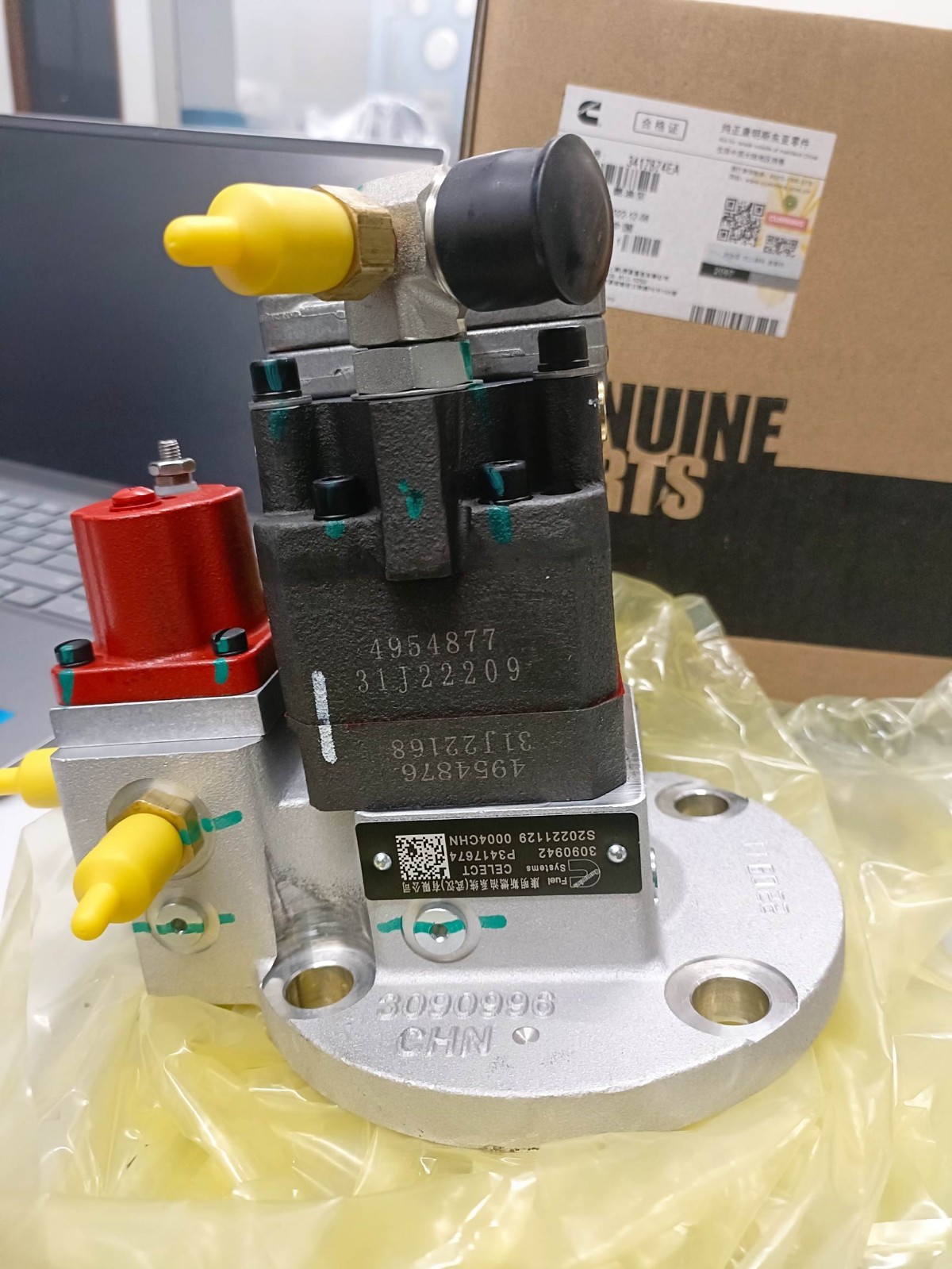 Common Rail Fuel Pump 3090942 3417677 for Cummins Engine M11 QSM11 ISM11 1 Common Rail Fuel Pump 3090942 3417677 for Cummins Engine M11 QSM11 ISM11